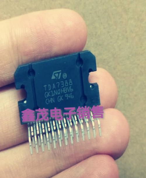 拆机集成电路芯片